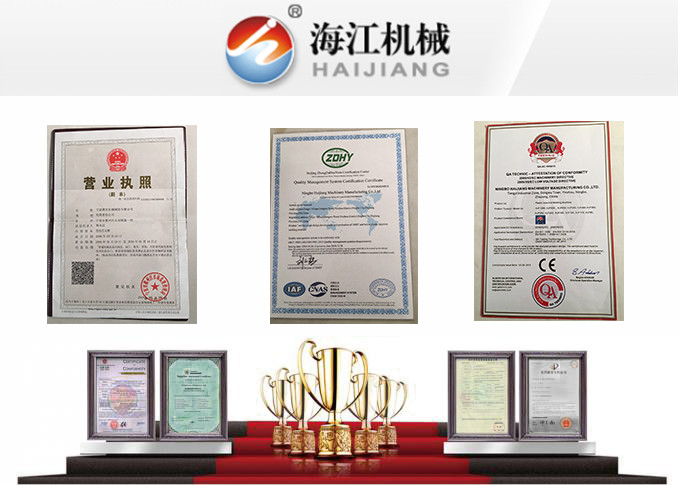 Κίνα Ningbo Haijiang Machinery Co.,Ltd.
