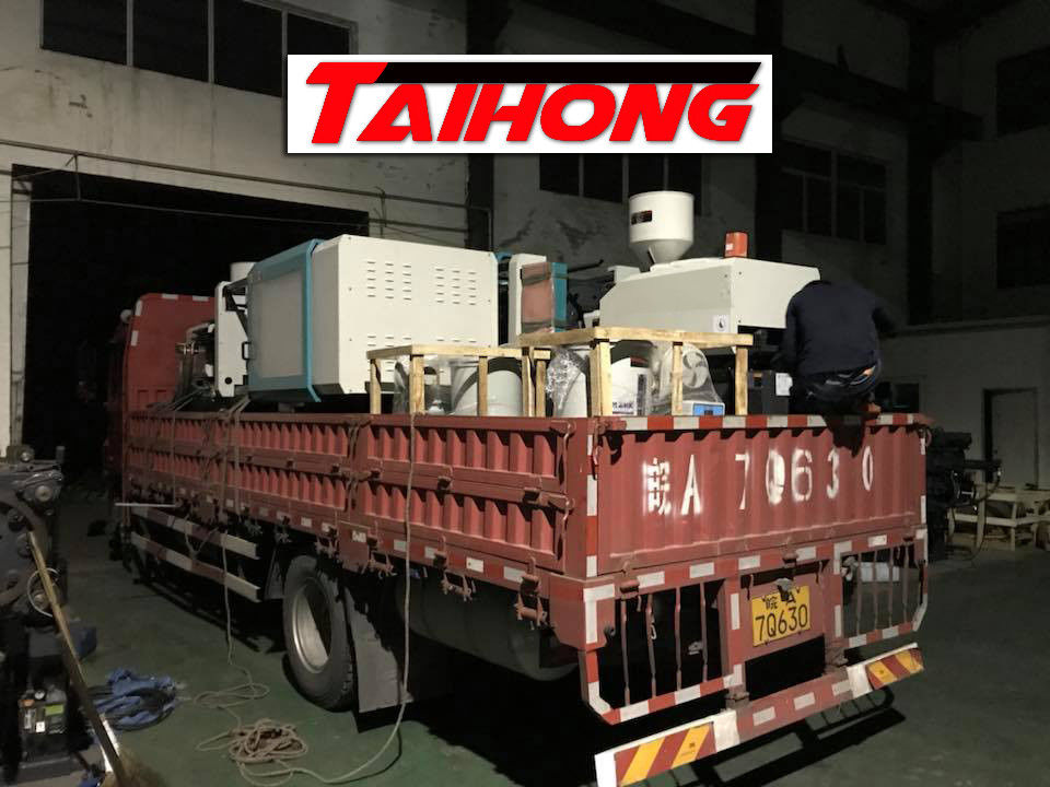 Οριζόντια τυποποιημένη μηχανή σχηματοποίησης εγχύσεων 240tons BMC, εμπορικό σήμα Haijiang